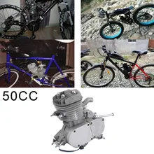 

Germany Shipment Professional 50CC 2-Stroke Engine Motor Start Starter Pockets Mini Bike Scooter Two Stroke Bicycle Engine Kits