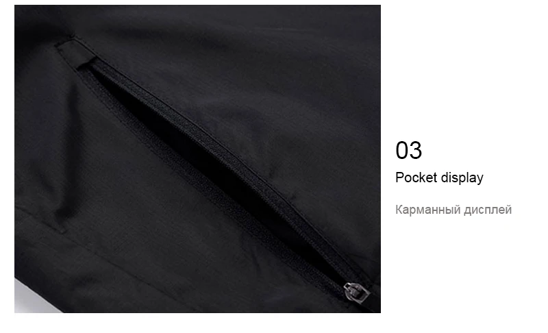 Colorblock Hoodie (12)