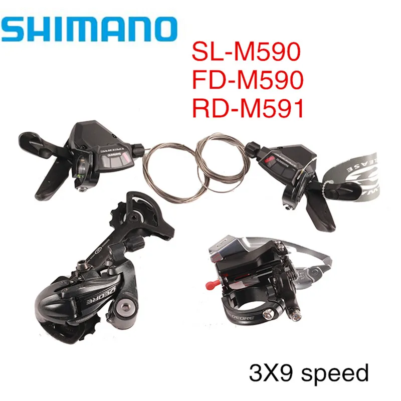 shimano deore m591 rear derailleur