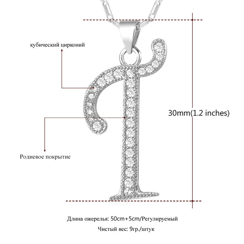 P1690B