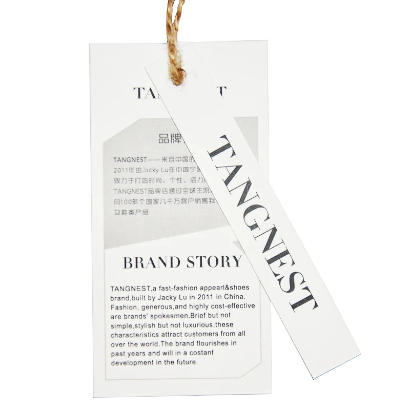 tangnest