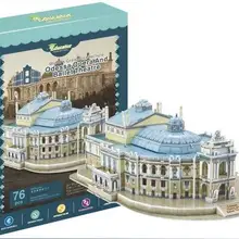 Candice guo 3D головоломка бумажная украинская модель для игры в театр оперы и балета, игрушка, подарок для ребенка, великая в мире архитектура, 1 шт