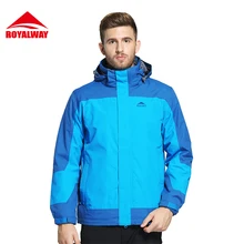 ROYALWA 2 шт. Мужская спортивная куртка водонепроницаемые ветрозащитные теплые походные куртки зимние походные куртки для кемпинга# ROM5296D