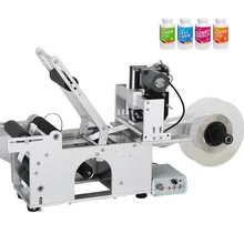YTK аппликатор этикеток, этикетки палочки наклейки для машины диспенсер круглая бутылка этикетировочная машина полу-утомматическая этикетировочная машина