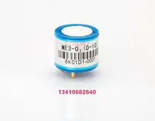 ME3-O3 ozone SENSORS O3 SENSORS