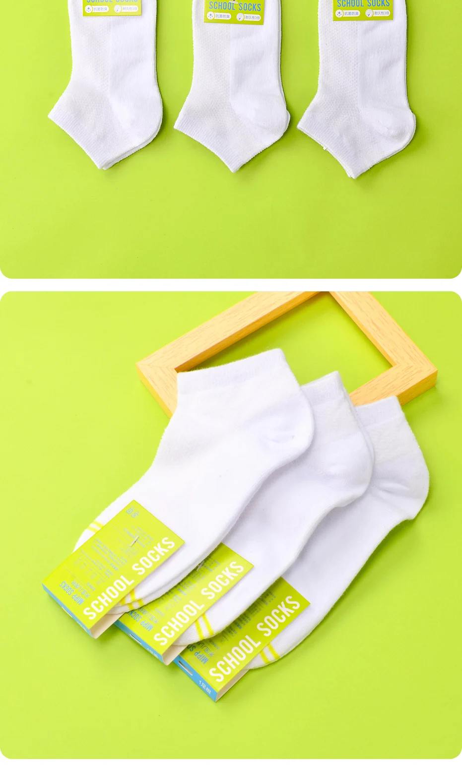 Socks-description_08