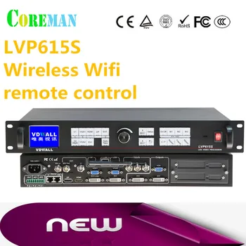 

rgb color video processor 615s Wireless wifi p10 smd cabinet 96*96
