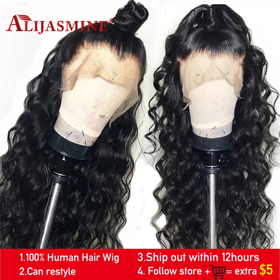 loose-wave-lace-front-human-hair-wig