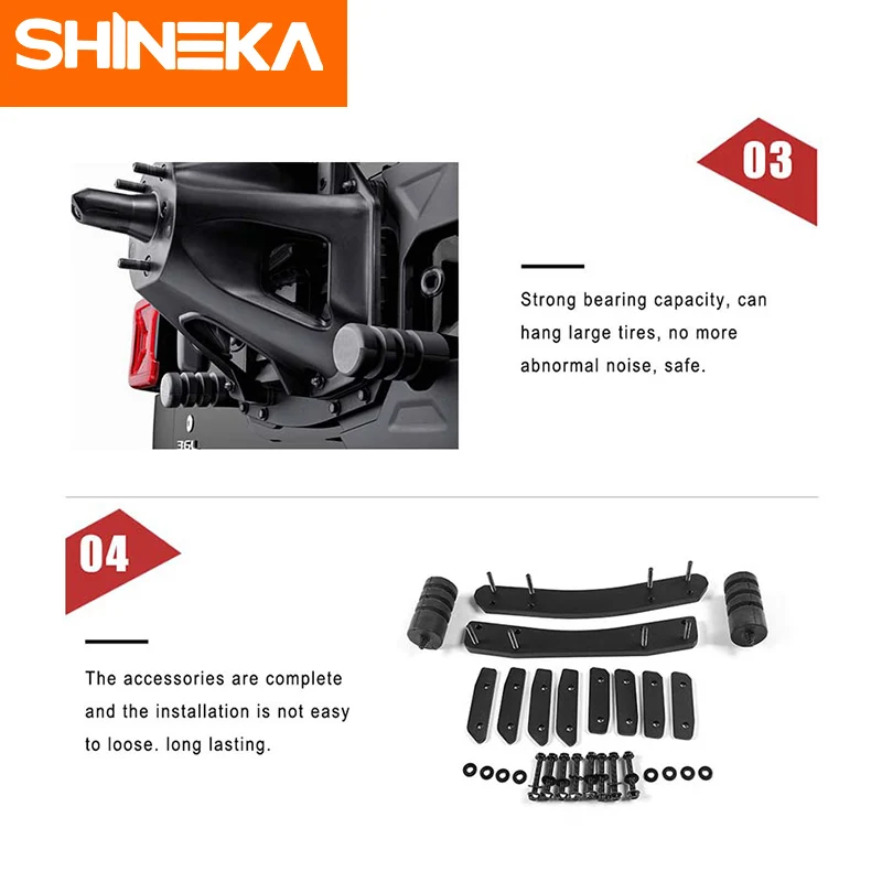 Комплект монтажных шин SHINEKA для Jeep Wrangler JL крупногабаритный комплект замена