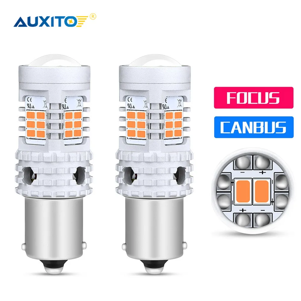 AUXITO 2x автомобильный 7440 светодиодный без гипервспышки желтый 26 SMD 3020 Светодиодный