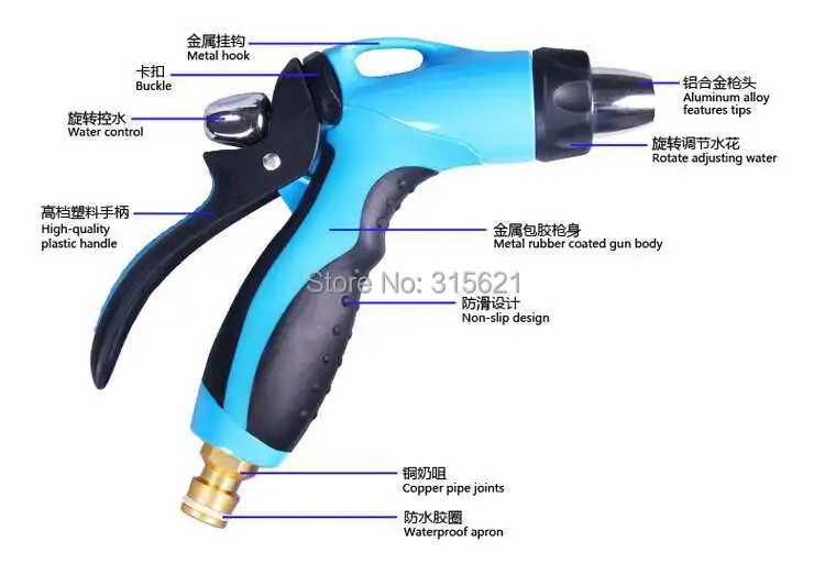 4 распылительные узоры Высокое качество ABS пластик высокого давления водяной пистолет для полива сада вода мытья автомобиля пистолет