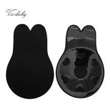 Varsbaby сексуальное Силиконовое нижнее белье аксессуары невидимый пуш-ап дышащий грудь лепестки