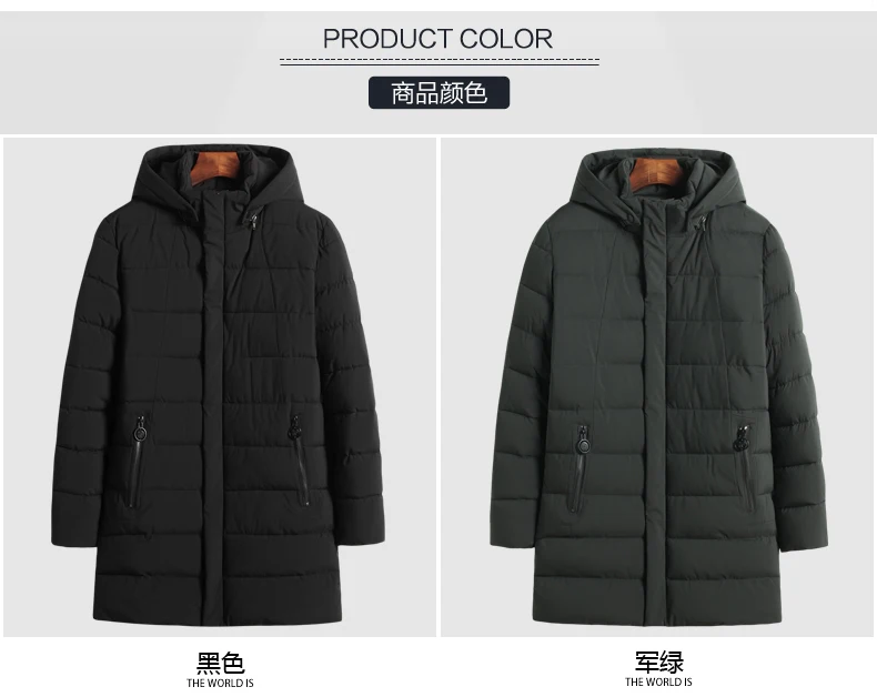Большие размеры 8xl 7xl 6xl 5xl карман на молнии дизайн для мужчин куртка зима новое поступление повседневное Модная парка хлопковое пальт