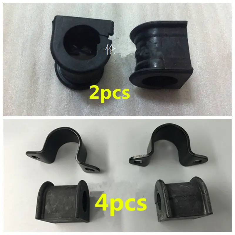 

For Geely MK 1 2,MK1 MK2,MK Cross Hatchback,Car sway bar, Car front anti-roll bar,stabilizer bar plastic sleeve bushing