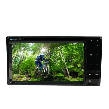 

Universal 2 Din Car Multimedia Player with USB SD Input AUX DVD/CD/WMA/FM Transimitter BT Receiver & Remote Control SH6983