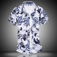Большие Размеры M-7 xl(обхват груди 144 см), новинка 144, мужские рубашки, эластичная шелковая хлопковая рубашка с цветочным принтом, мужская одежда больших размеров