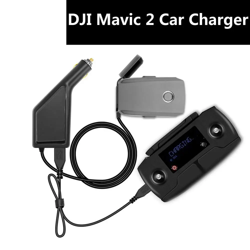 DJI Mavic 2 Автомобильное зарядное устройство батарея с дистанционным управлением