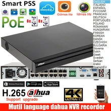 Разноцветное langauge 4 K H.265 NVR 1U Сетевой Видео Регистраторы NVR4216-16P-4KS2 16ch nvr с 16 портов PoE DH-NVR4216-16P-4KS2