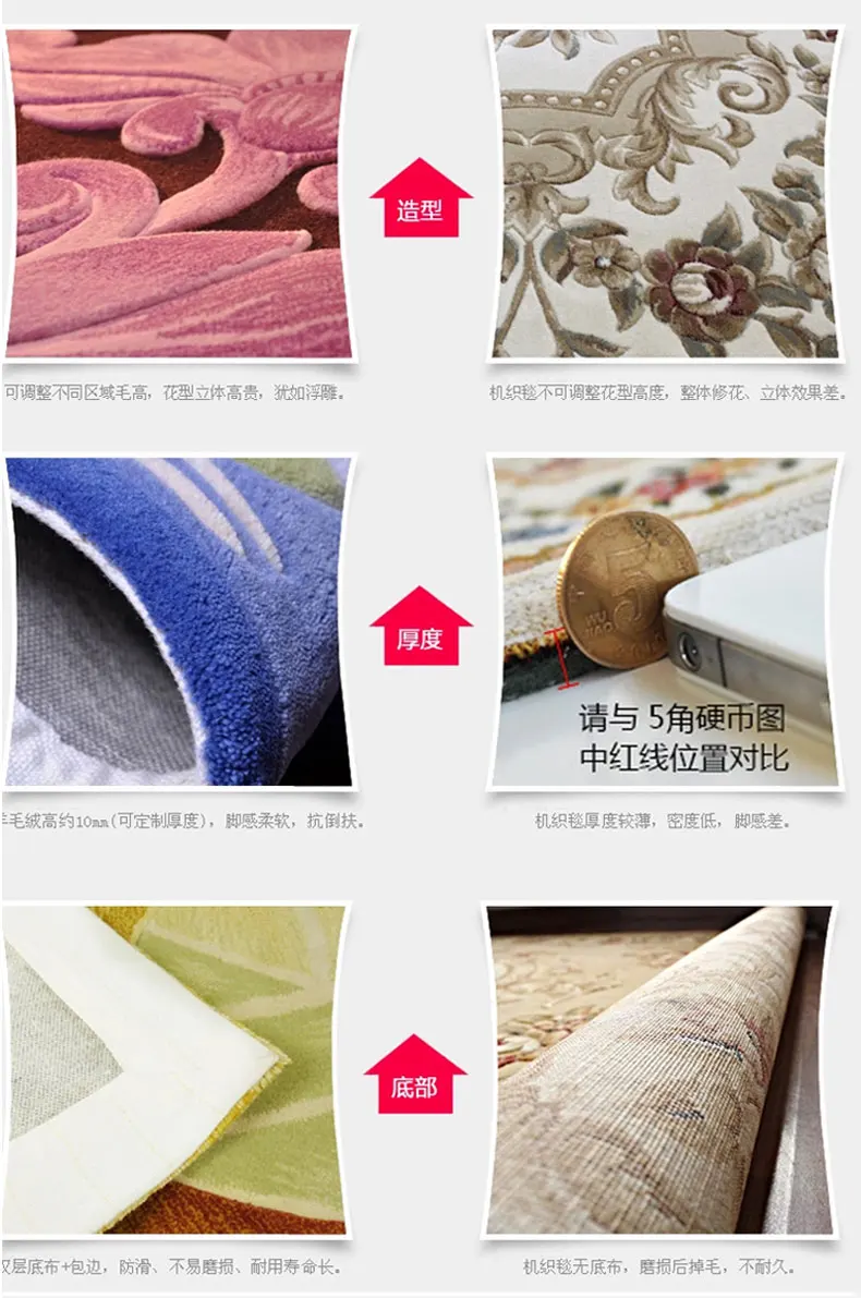  -tmall.com - 18