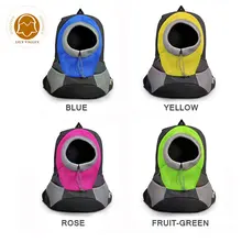 Рюкзак для питомца, Собаки Сумки переноска для собаки собака Передняя сумка щенок собака Портативный дорожная сумка сетчатый рюкзак голову двойная сумка