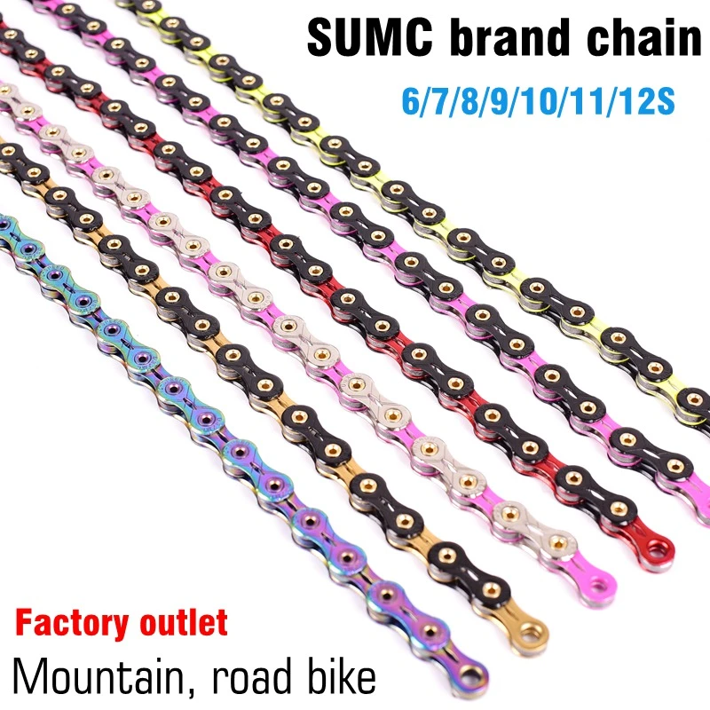 Sumc-ゴールドレインボーバイクチェーン,超軽量,マウンテンバイク/ロードバイク用,116l,x8 x9 x10 x11  x12,8,9,10,11,12スピード