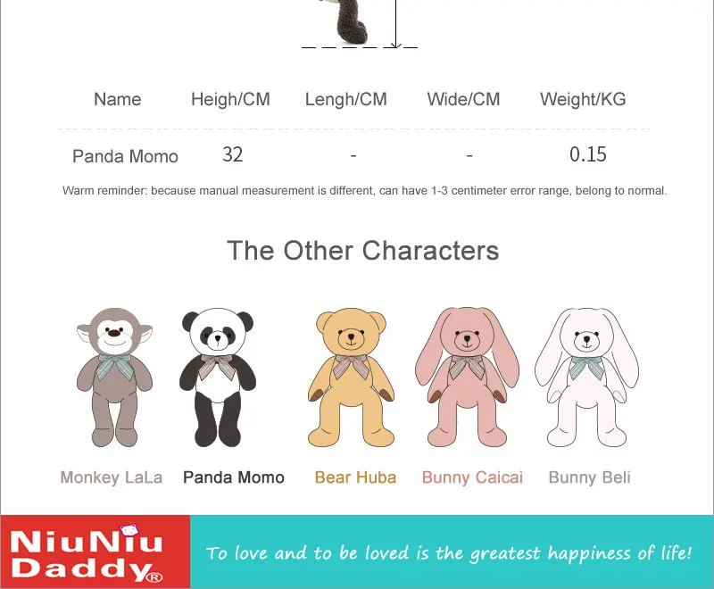 Panda-Momo_04plush panda toyfurry toy animalsteddy plush toytiny stuffed animalsbuy plush toys