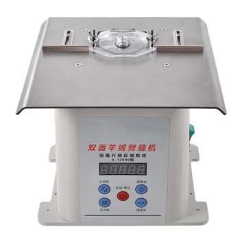 

New Hot C-901B Stepless Variable Speed Splitting Machine Double Sided Cashmere Slitting Machine 220V 400W 12000rpm (adjustable)