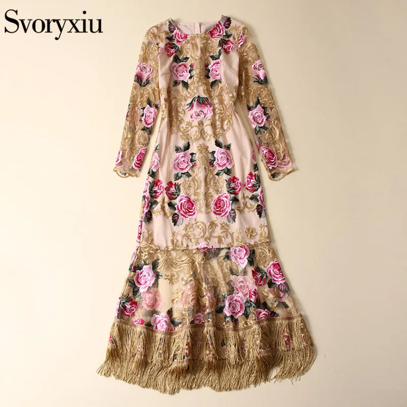 Svoryxiu
