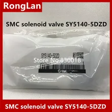 [SA] подлинный Спот SMC электромагнитный клапан SY5140-5DZD- 2 шт./партия