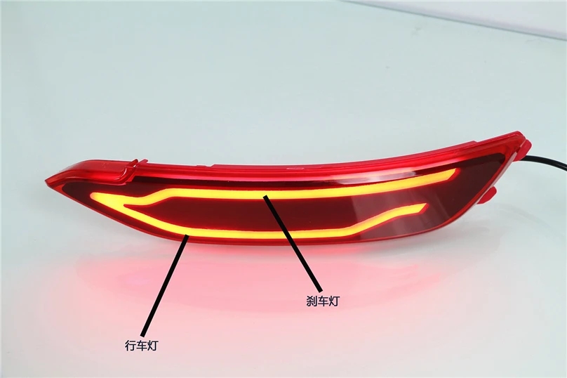 2 шт. Автомобильный светодиодный задний бампер противотуманная фара тормозной светильник дневной ходовой задний светильник отражатель лампа для hyundai Tucson