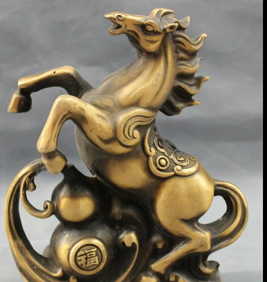 

JP S62 8" FengShui Chinese Bronze Year Zodiac Auspicious Fu Gourd Folk Up Horse Statue