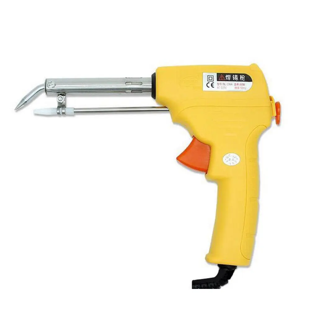 HSH025(2)