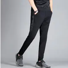 M-4XL! весенние повседневные брюки мужские брюки-шаровары закрытые длинные брюки мужские летние тонкие физиологичные брюки