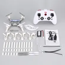 Smart Drone RC 2.4G RC Building Block Model 3D Bricks Quadcopter Drone Aircraft with Altitude Hold One Key Return 3D Flips