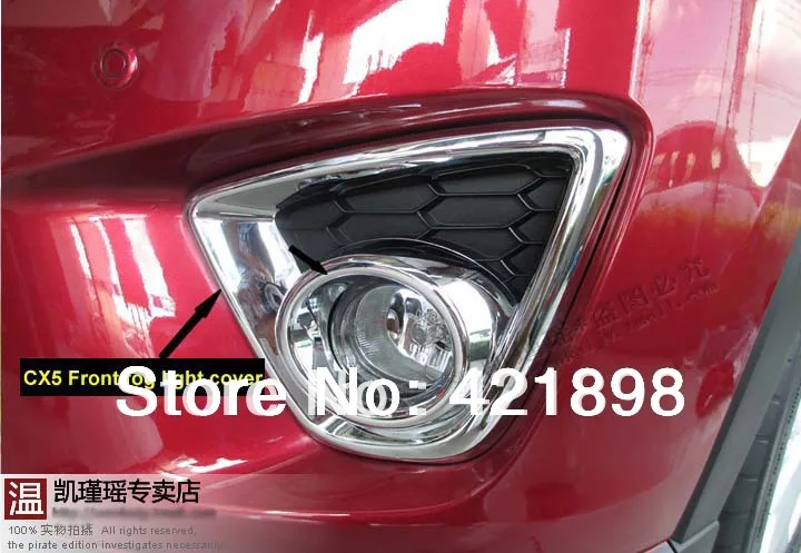 

For Mazda CX-5 CX5 2012 2013 2014 ABS chrome Front Fog Light cover trim 2 pcs Car Accessories Stickers W4