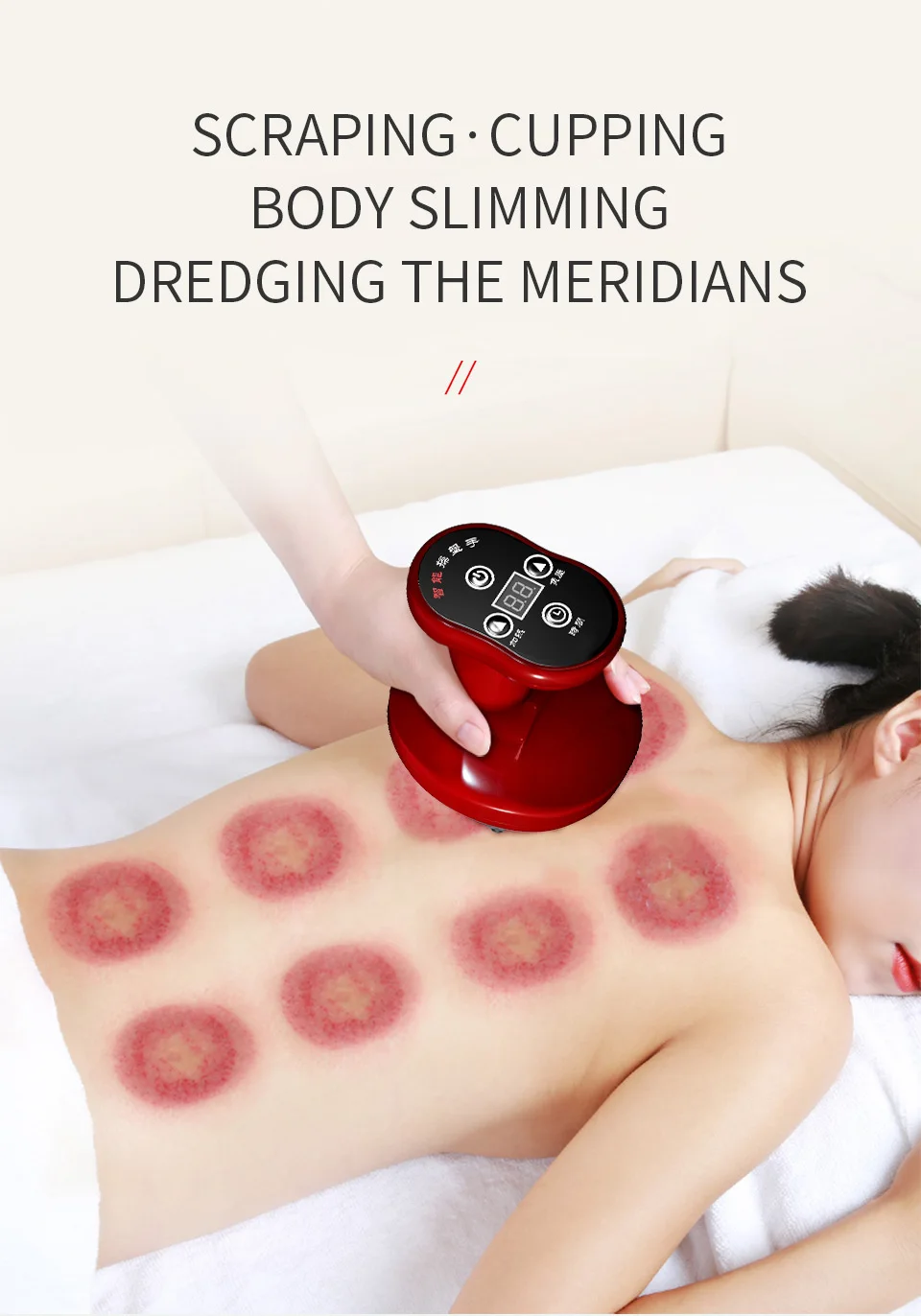 Vacuum Guasha Massage Handheld Full Body HeatMagnetic Therapy Chinese Cupping Portable Weight Loss Gift to Lover health9