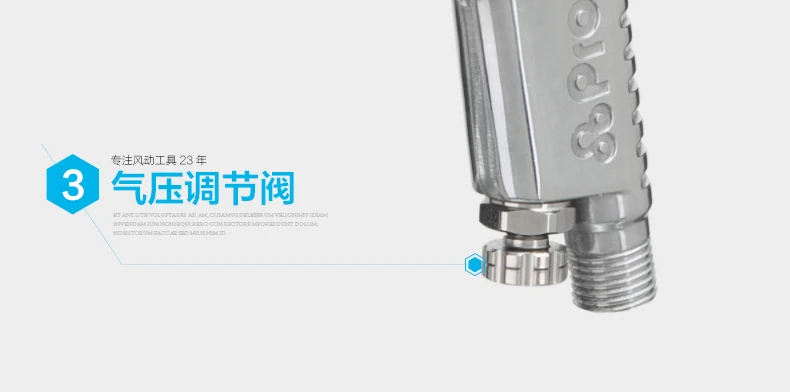 prona R2F R2R small area repair spray gun R2-F R2-R painting gun-16