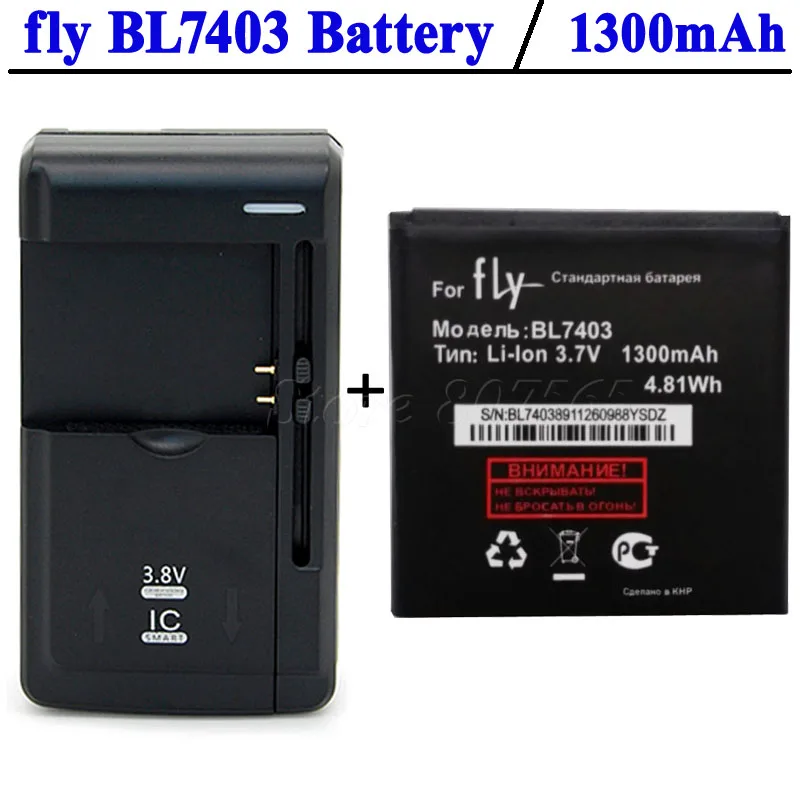 fly BL7403 battery 3.7v 1300mAh Accumulator + Universal