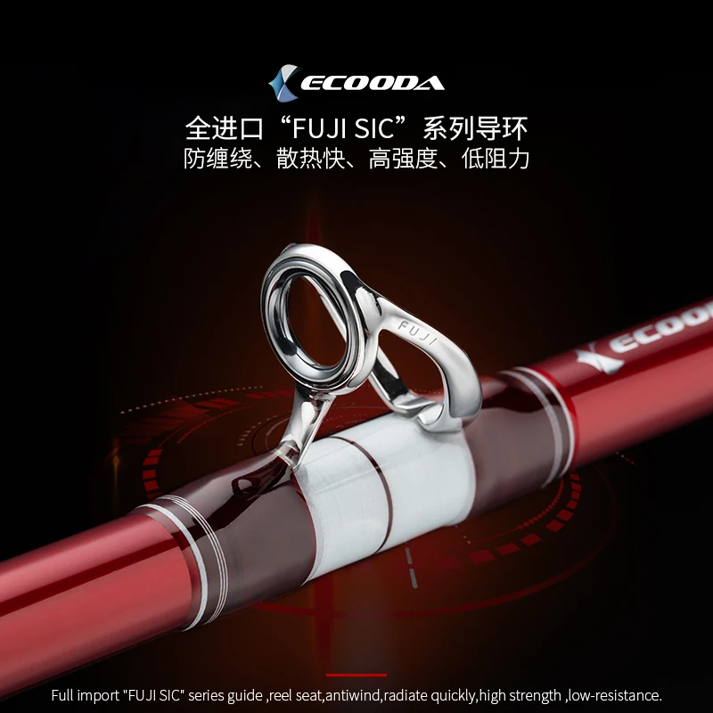 ECOODA EODN Cod Удочка Deep sea boat rod 200#3,3 m/3,6 m sec 3 японский Fuji SIC направляющее кольцо телескопическая удочка красный
