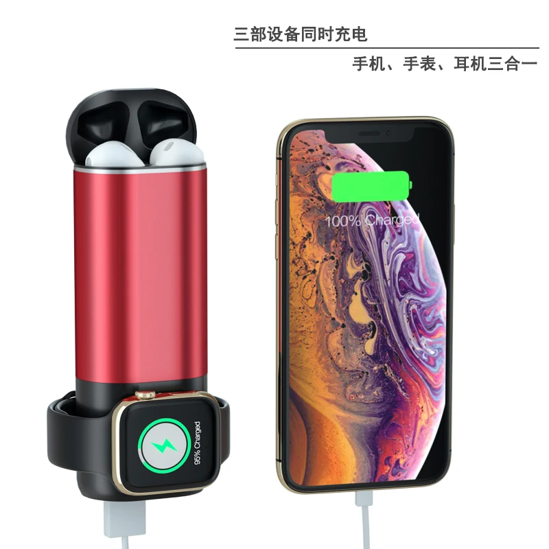 

Youbina portable 3 in 1 wireless charger fast charging dock for Apple watch 4 3 2 1 iPhone 8 x xr xs max Airpods