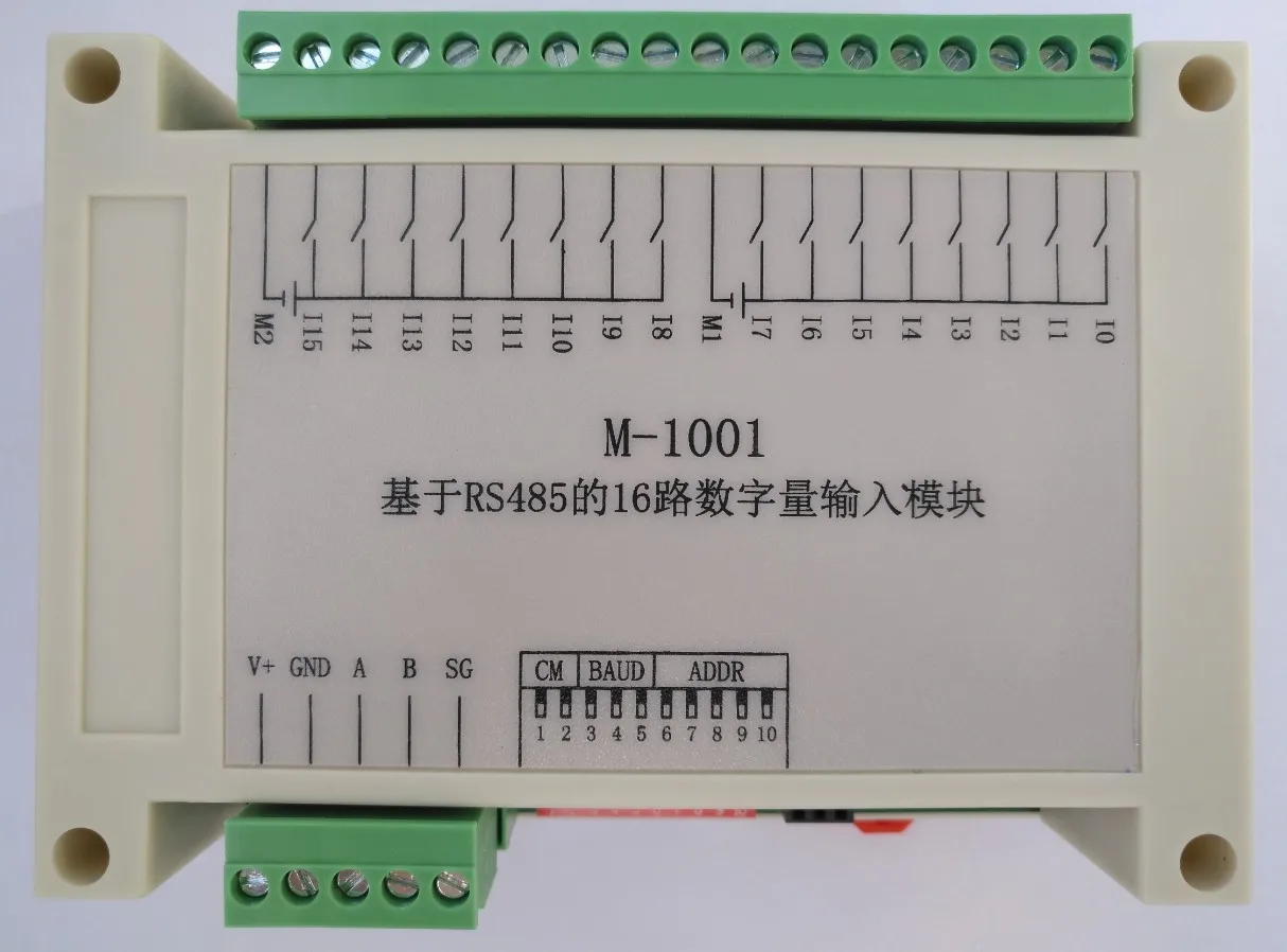16-way switch acquisition module Modbus RTU digital signal isolation input RS485 communication IO board