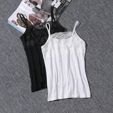 Белая длинная майка на бретельках, Сексуальное Тонкое нижнее белье, однобортное белье
