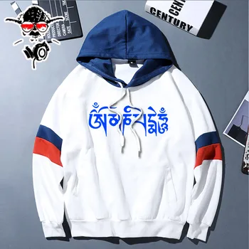 

Hoodies Fashion Om Mani Padme Hum Men Cotton long Sleeve Mens Buddhism Religion Clothing Hoodies, Sweatshirts