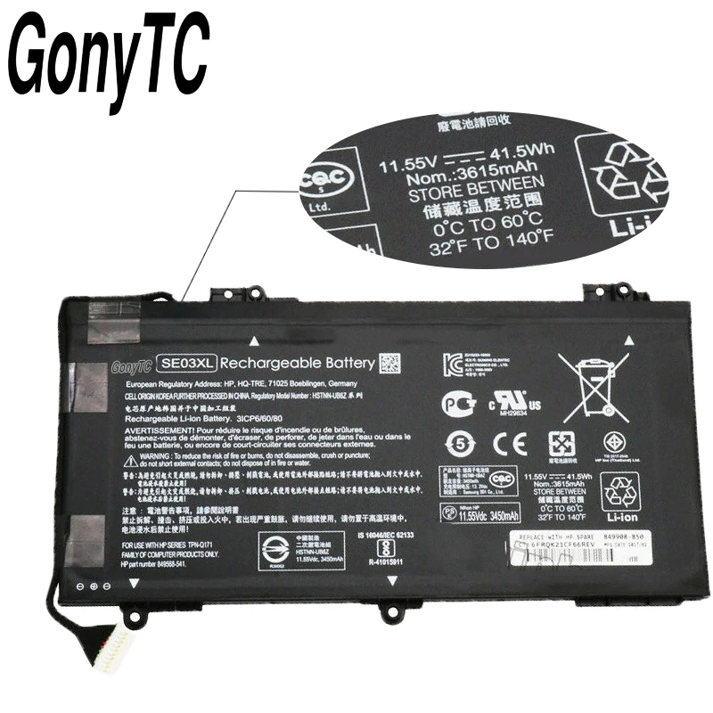 SE03XL аккумулятор для ноутбука HP Pavilion ПК 14A-L100 14-AL125TX 14-AL136TX 14-AL027TX HSTNN-LB7G HSTNN-UB6Z TPN-Q171 849568-541