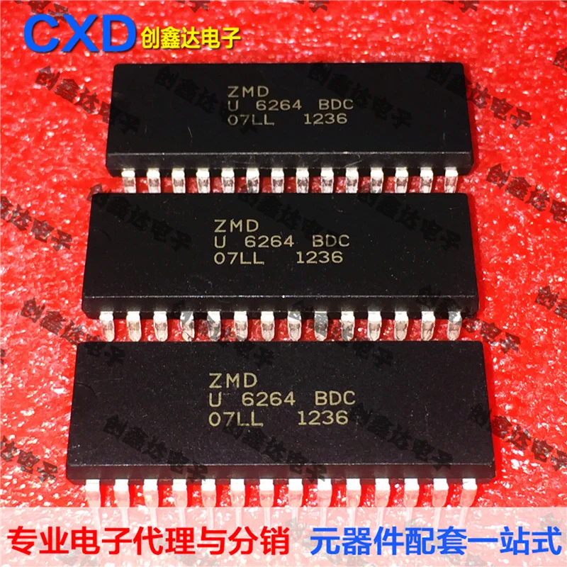 Бесплатная доставка U6264BDC-07LL U6264BDC U6264B |