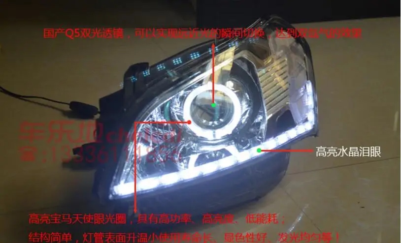 QQ20170905090331