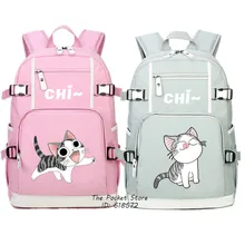 Женский рюкзак Kawaii Cat, милый домашний рюкзак Chi's, тканевый школьный рюкзак Chi Cat, розовый рюкзак для путешествий