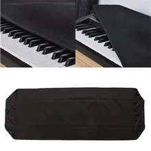 Zebra 88 Key Electronic Piano Keyboard Dustproof Cover Protector For Musical Instrument Tackle Tool Accessory Protective