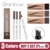 Brainbow Hot Eyebrow Tattoo Smudge-proof Pen Fine Sketch Liquid Microblad Eyebrow Pen Waterproof Tattoo Durable Eye Brow Pencil