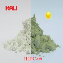 Солнечный свет реагирует пигмент, зеленые фотохромные порошки, солнечное возбуждение окраски, цвета, 1 лот = 50 грамм HLPC-06 зеленый